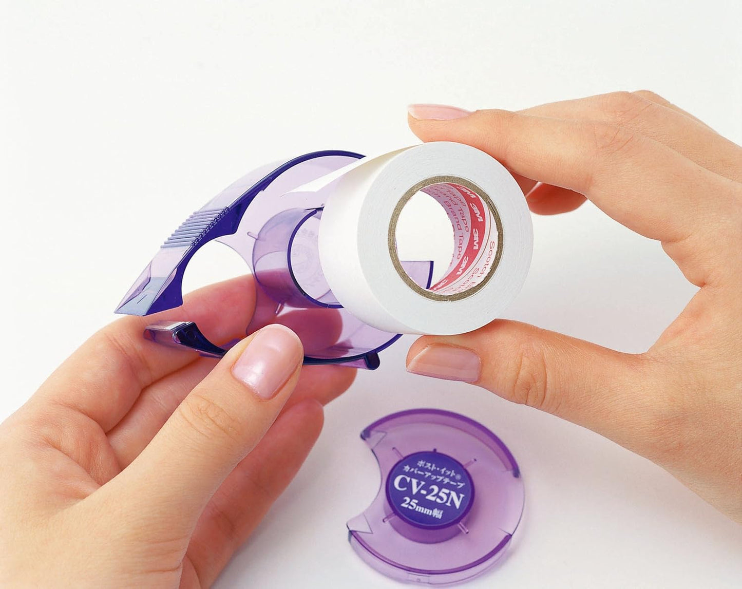 Post-it CV-25N Copper Up Tape, 1.0 inches x 32.8 ft (25 mm x 10 m), Cutter Included, White