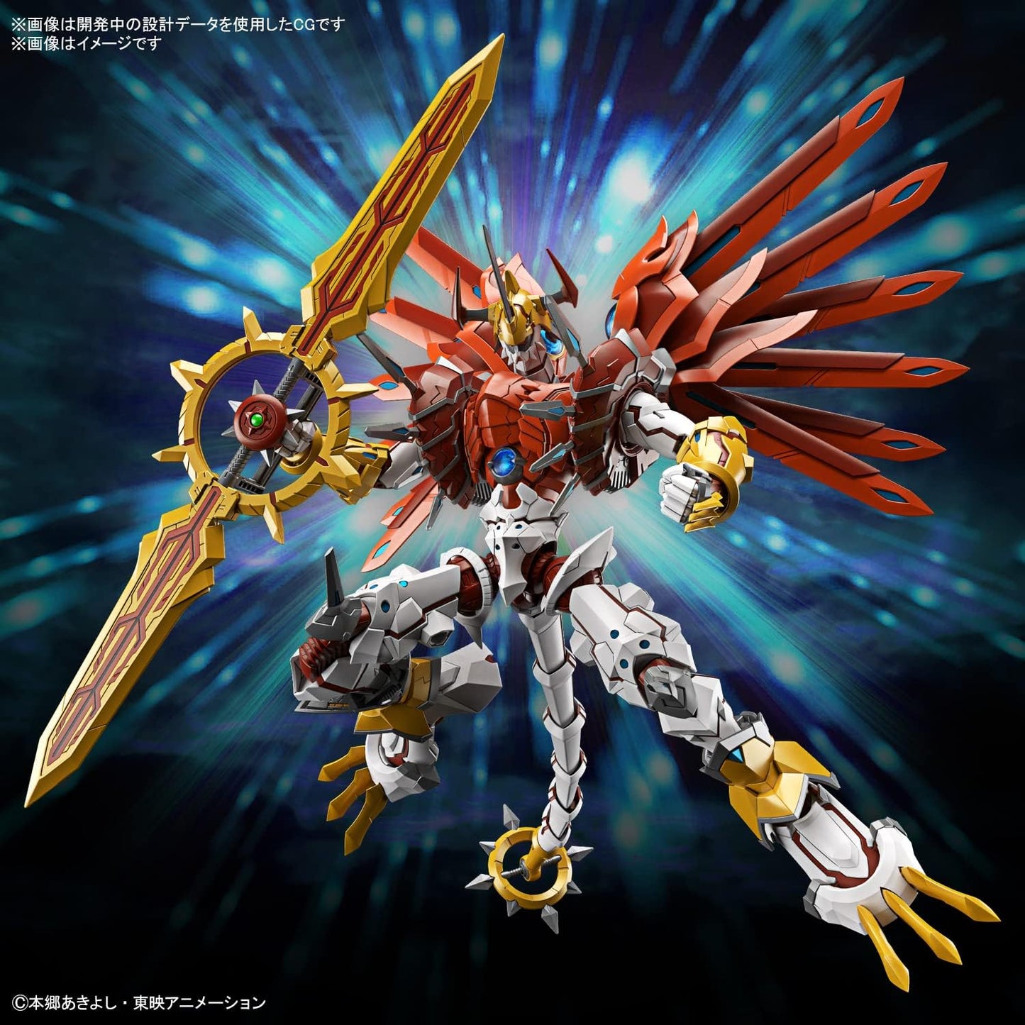 Bandai Hobby - Digimon - Shinegreymon, Bandai Spirits Figure-Rise Standard Amplified Model Kit