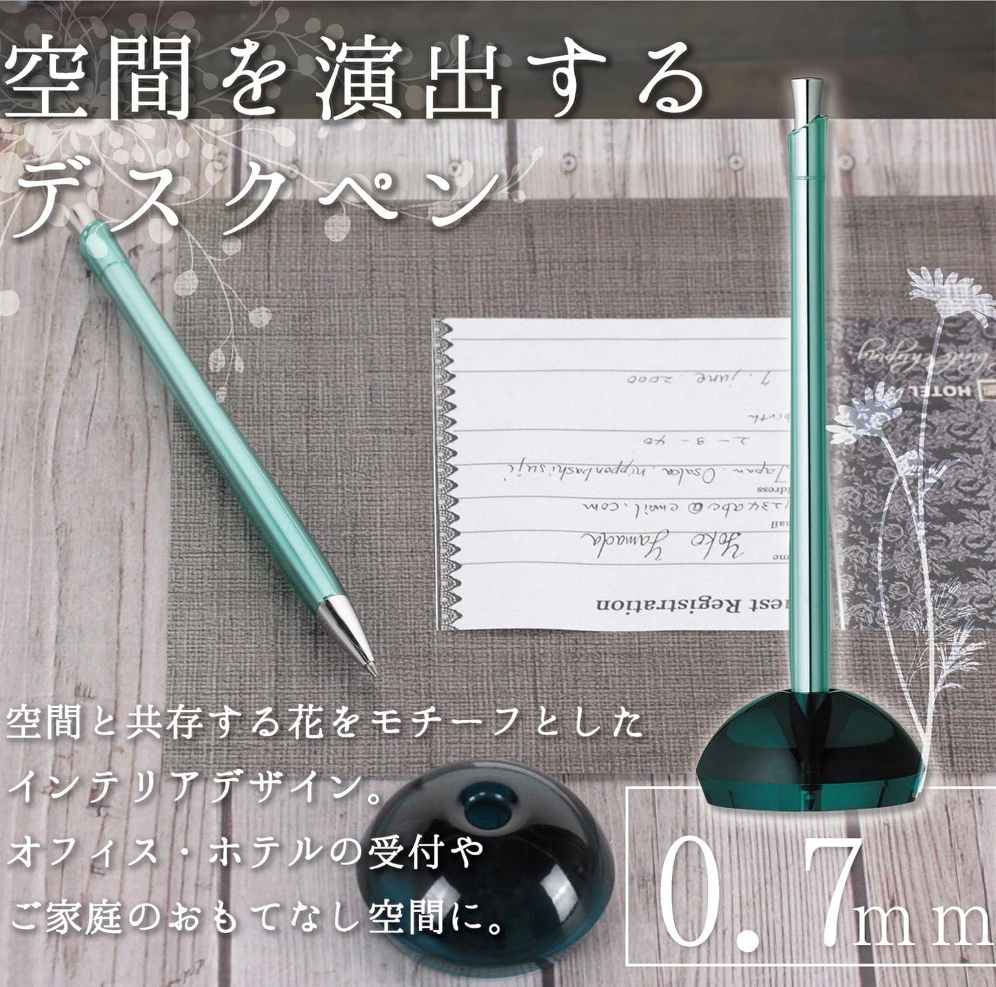 ZEBRA Flos Desk Ballpoint Pen, 0.7 mm, Black Ink, Glass Blue (BA65-GBL)