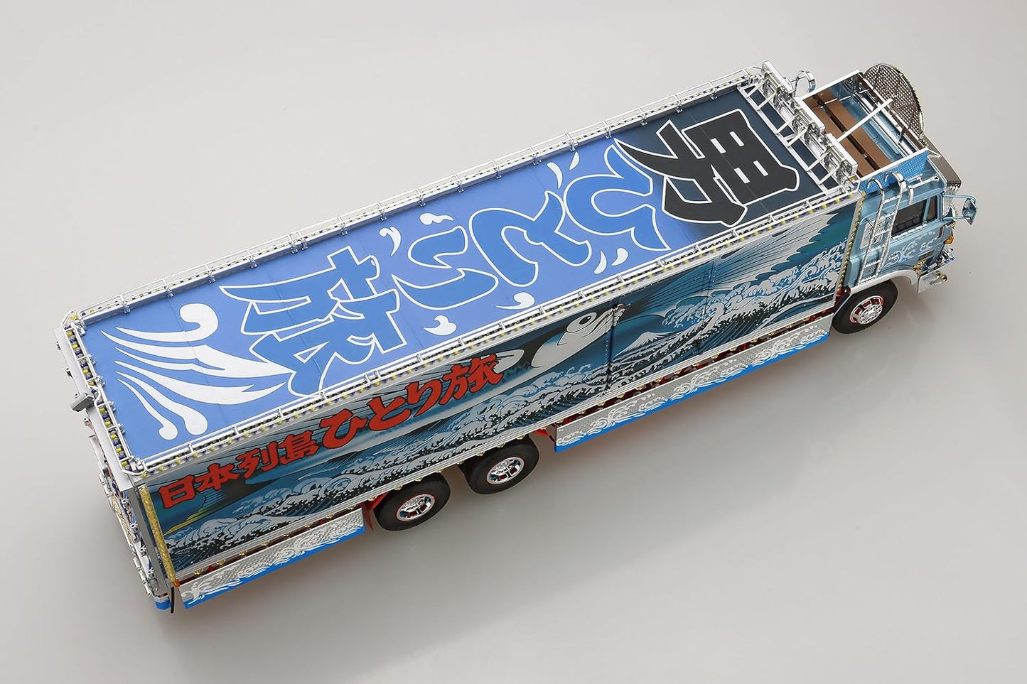 Aoshima Truck Yaro: Ichiban-boshi Neppu 5000 Kilo 1:32 Scale Model Kit