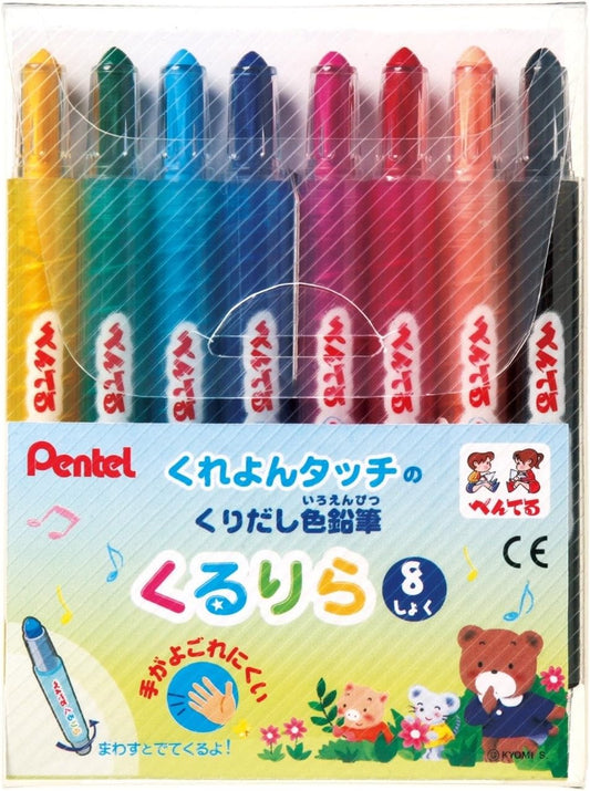 Pentel GTW-8 Kururira Twist Crayon, Set of 8 Colors