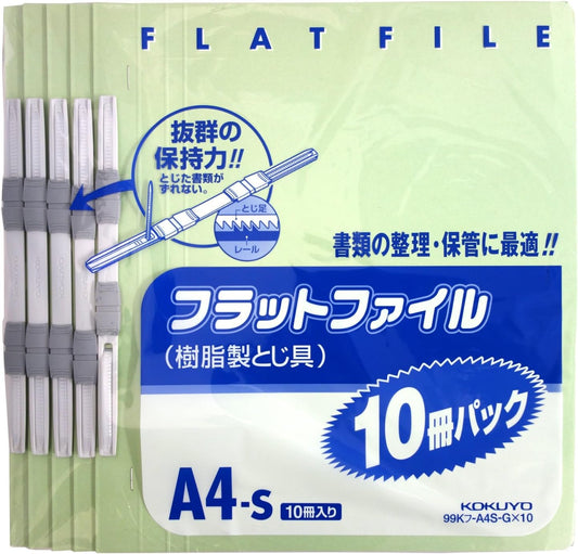 Kokuyo flat file A4 10 books input green 99K off -A4S-GX10