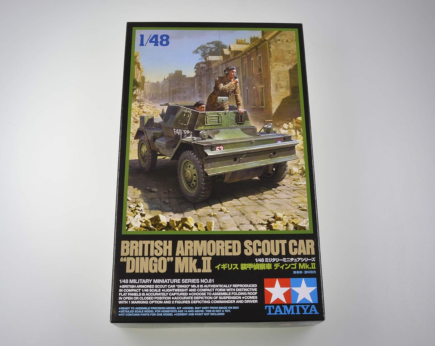 Tamiya Models British Dingo II Armored Scout Car
