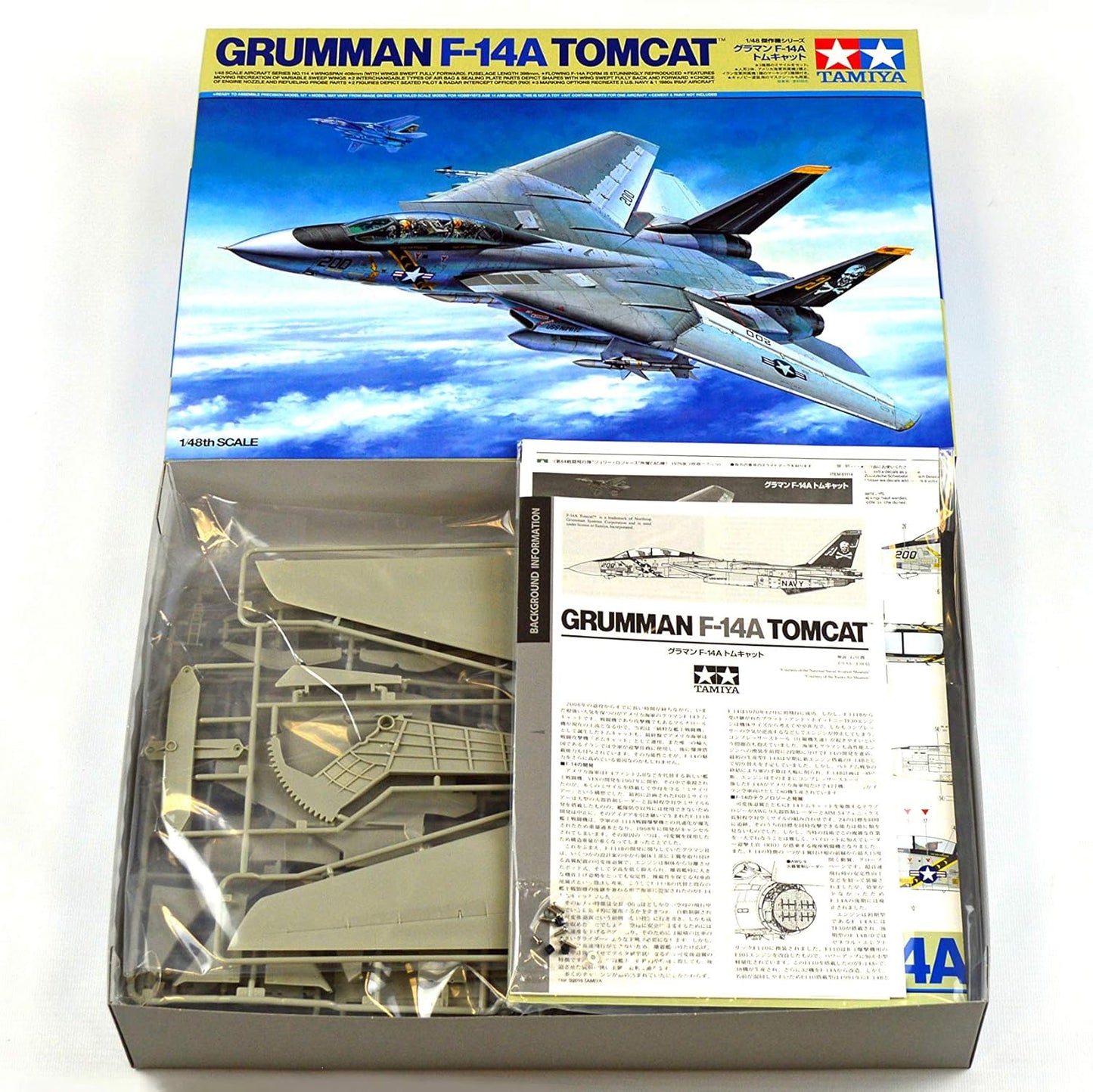 1:48 Tamiya Grumman F-14A Tomcat Model Kit