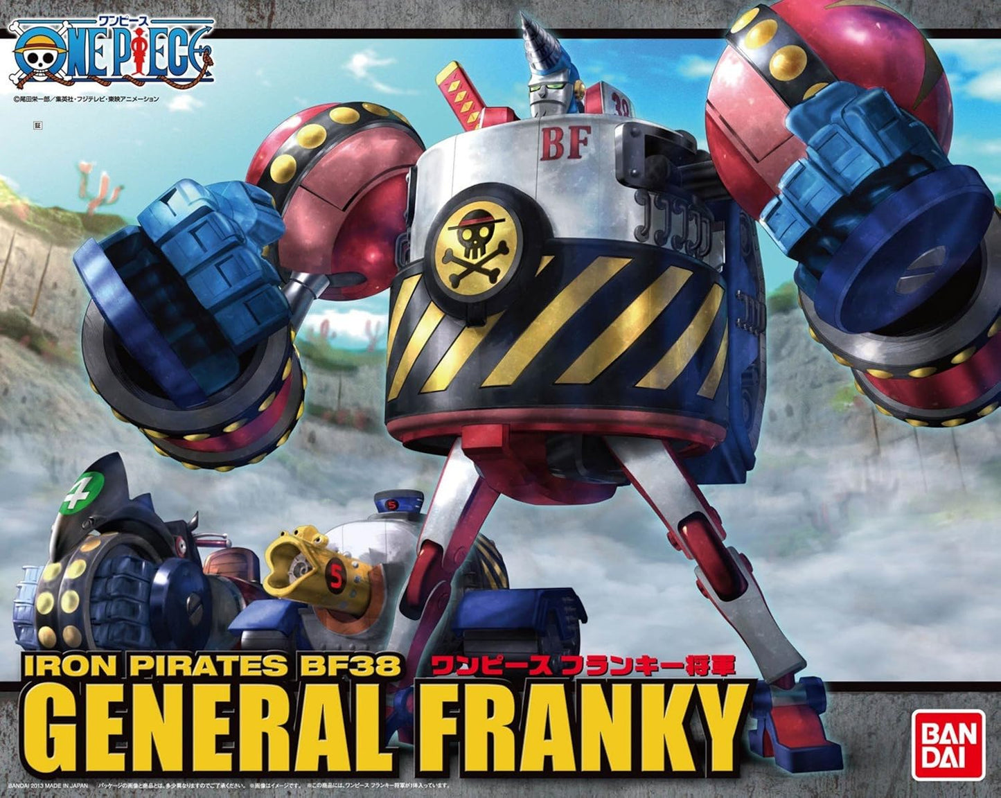 Bandai Hobby Best Mecha Collection General Franky "One Piece" Model Kit