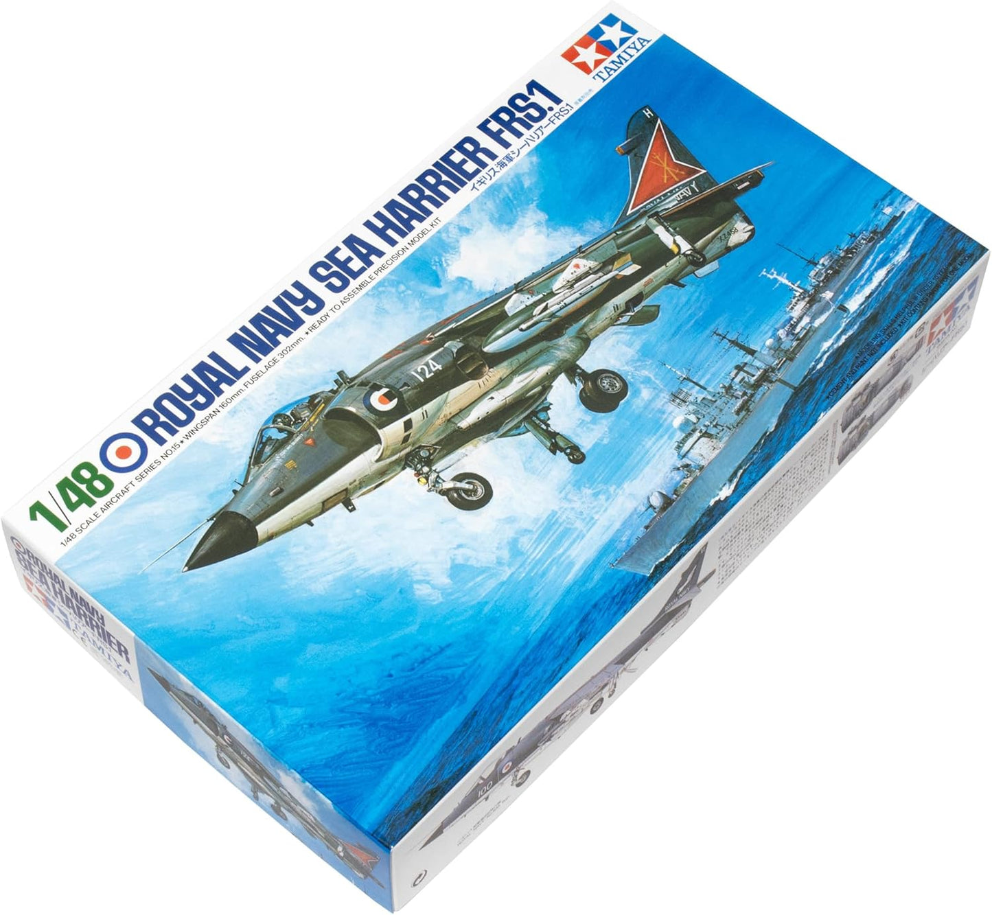 Tamiya Royal Navy Sea Harrier FRS.1 plastic model kit for hobbyists and collectors