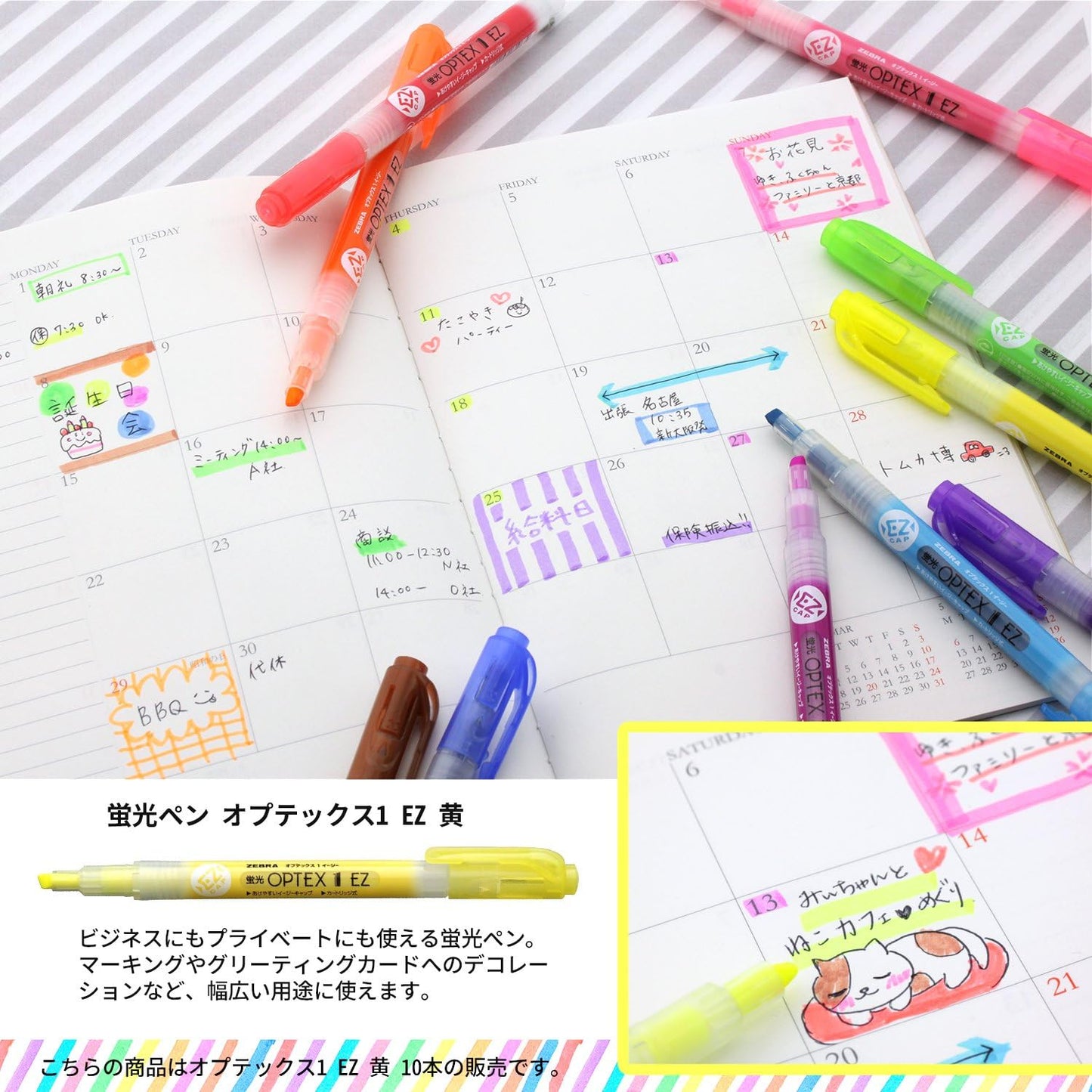 ZEBRA B-WKS11-Y Optex 1 EZ Yellow Highlighter, 10 Pens