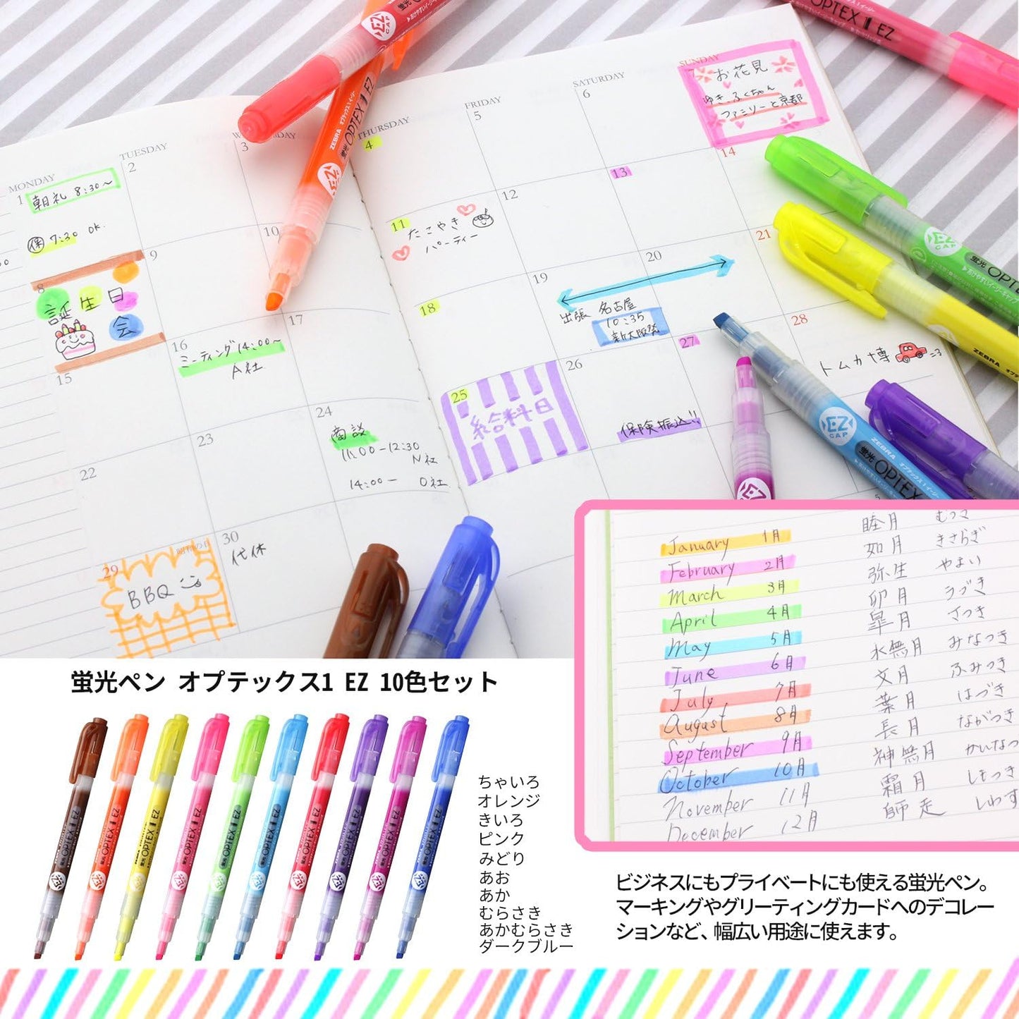 ZEBRA Optex 1 EZ WKS11-10C Highlighter, 10 Colors, Red, Pink, Orange, Yellow, Green, Blue, Dark Blue, Fuchsia, Purple, Brown