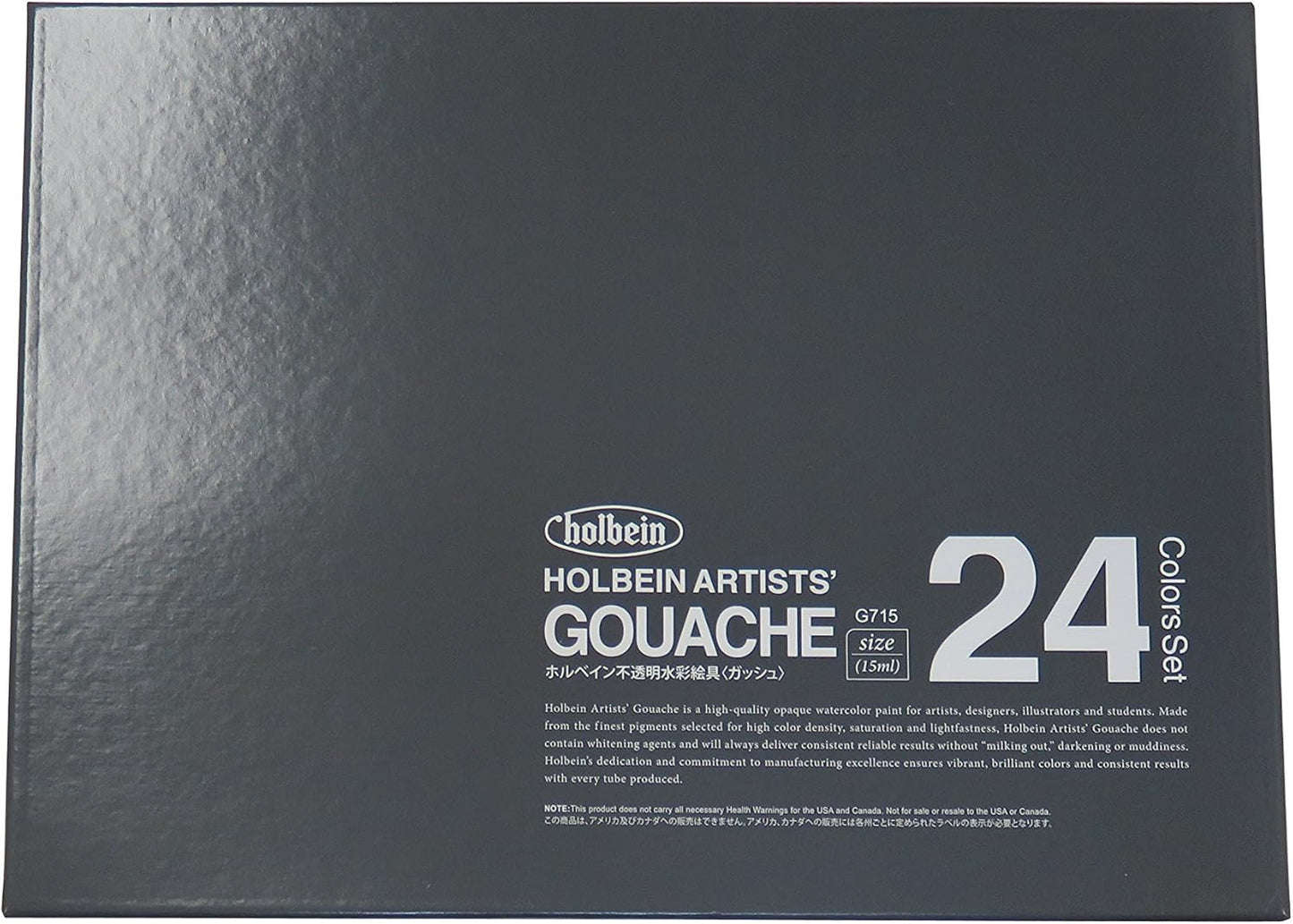 Holbein Artist Gouache Set of 24 G715 : 24 x 15ml tubes
