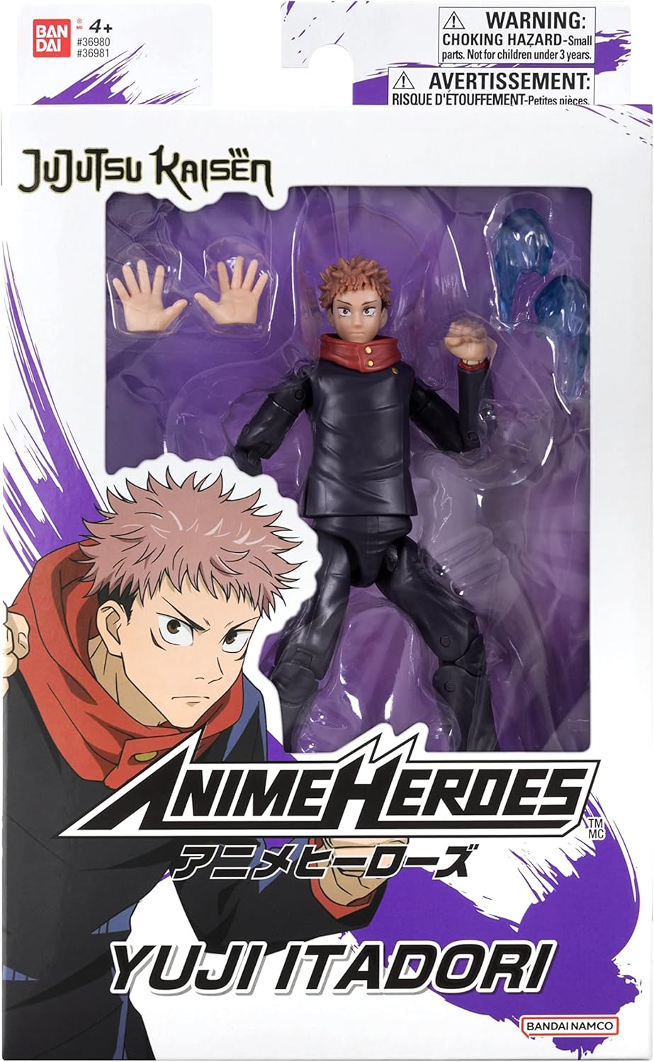 ANIME HEROES - Jujutsu Kaisen - Itadori Yuji Action Figure