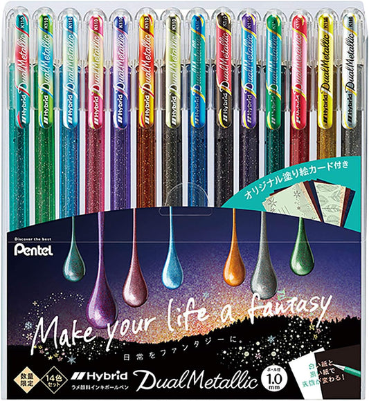 Pentel Hybrid Dual Metallic 14 Color Set K110-14ST