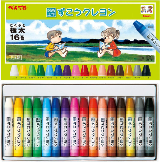 PTCG1-16 16-color crayon Pentel arts and crafts (japan import)