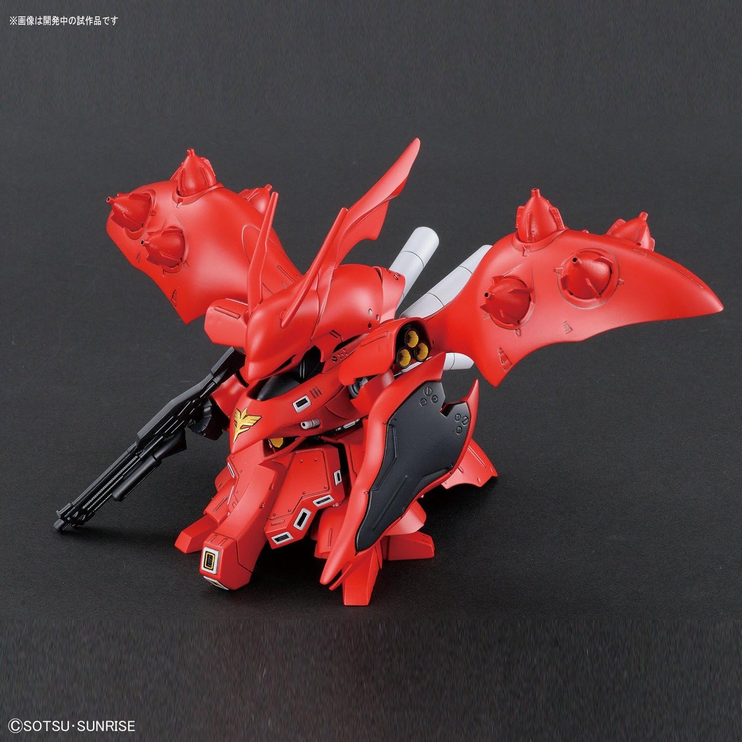 Bandai Hobby SD Gundam #3 Nightingale "Char's Counterattack"