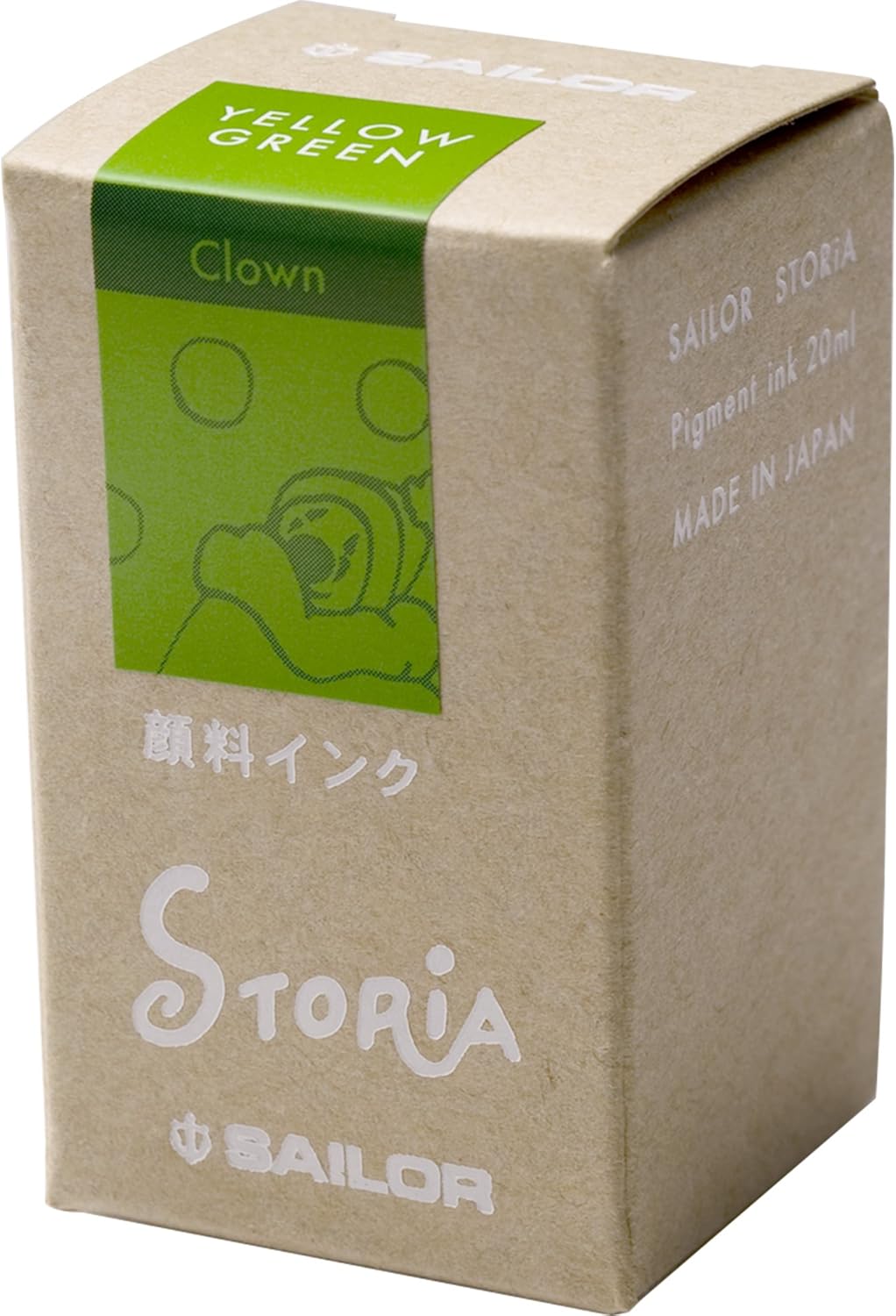 Sailor 131006267 Fountain Pen, Pigment Bottle Ink, Storia, 0.7 fl oz (20 ml), Yellow Green