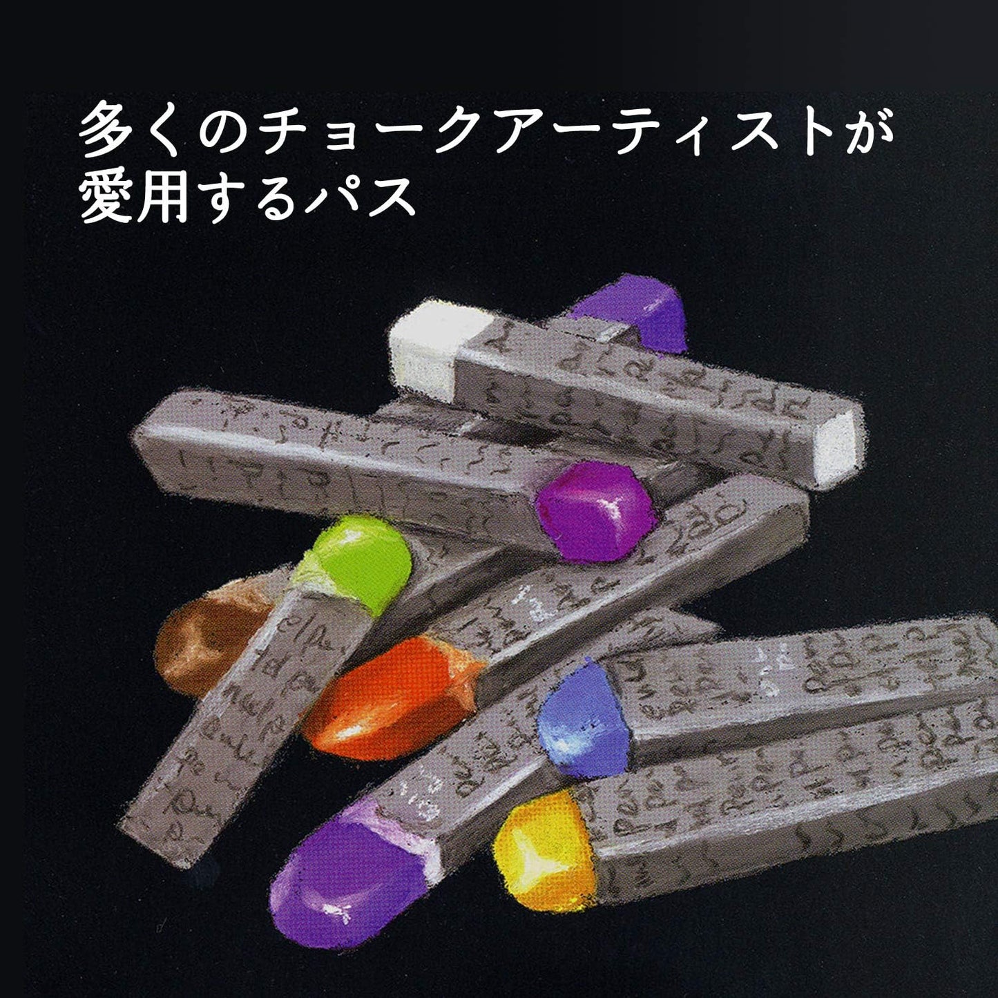 Pentel PTA-25D Oil Pastel, Professional Pass, 25 Colors