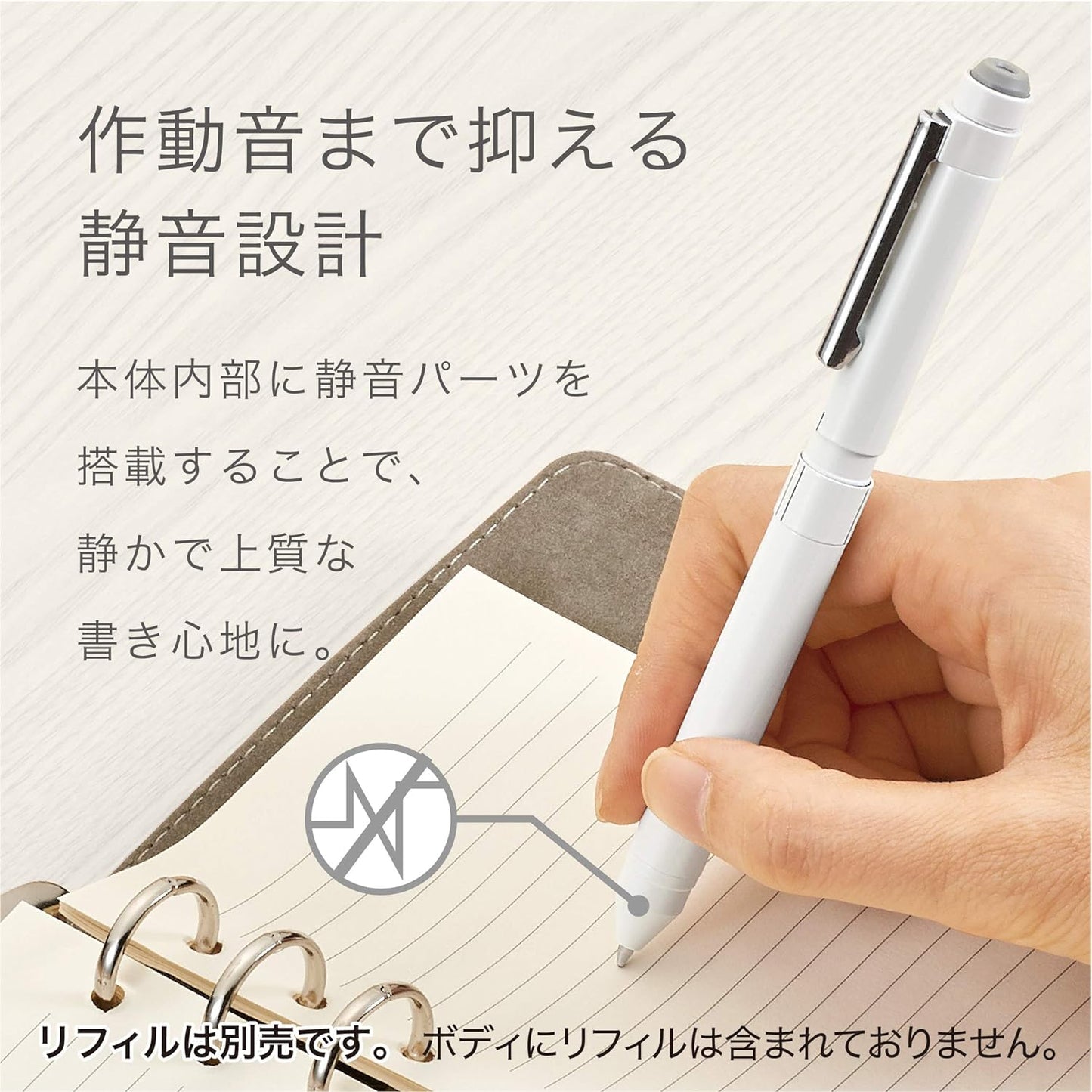 ZEBRA SB14-S Multifunction Pen Sharbo X ST3 Silver