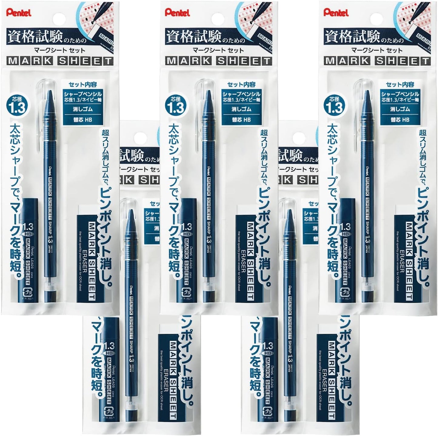 Pentel XAM113ST-C Mark Sheet, Mechanical Pencil Set, Navy, Set of 5