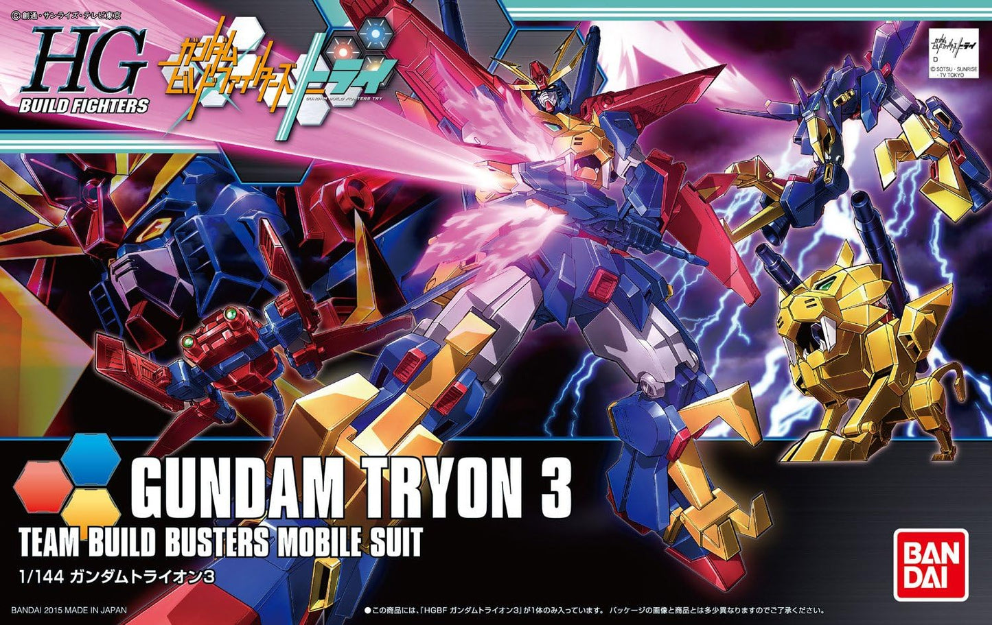 Bandai Hobby HGBF Gundam Tyron 3 "Gundam Build Fighters Model Kit Action Figure (1/144 Scale)