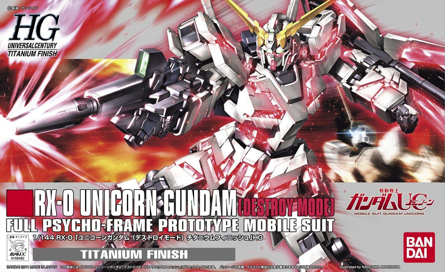 Bandai Hobby Unicorn Destroy Mode Titanium Finish HGUC Action Figure