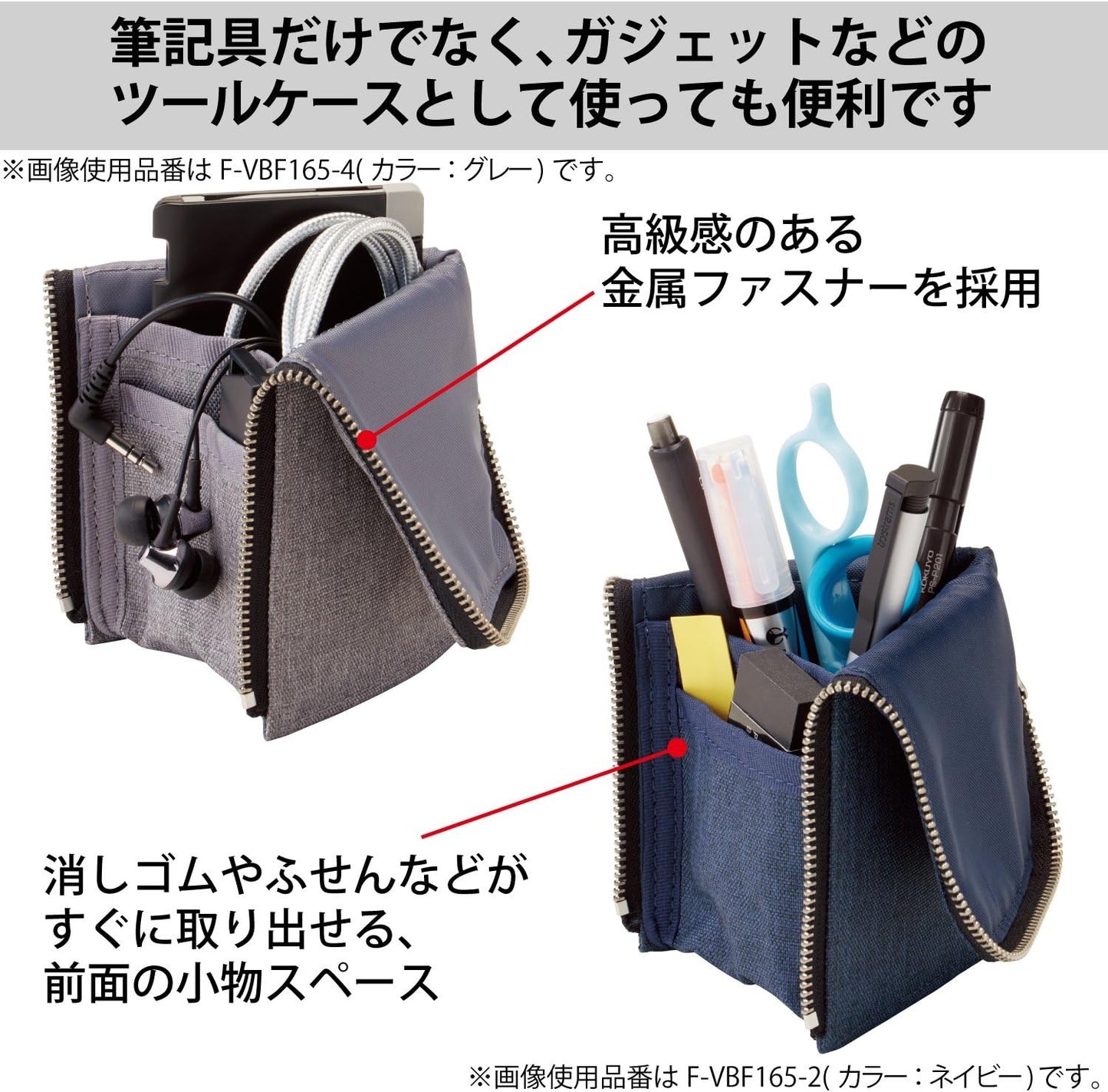 KOKUYO Pen case NEOCRITZ Flat Biz neokurittuhuratto (Red)