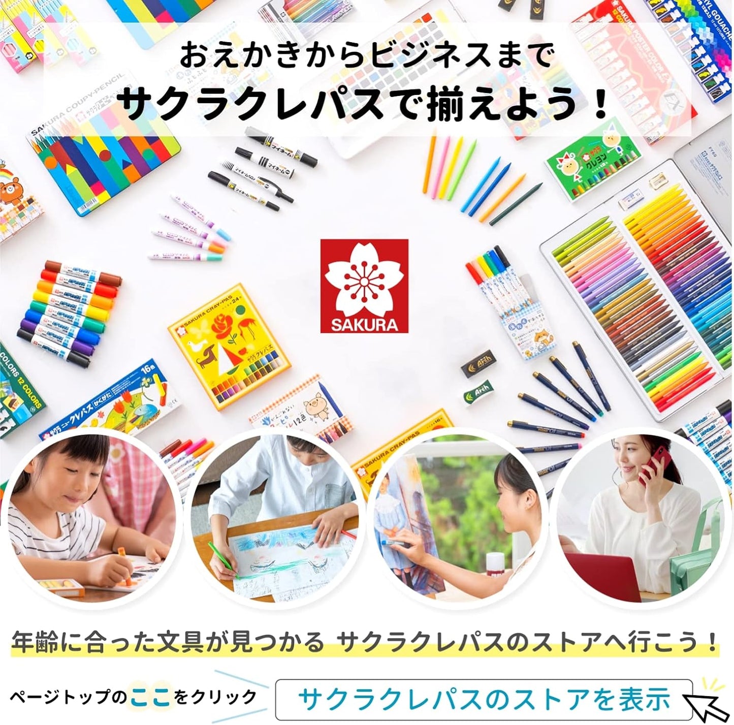 Sakura Color 24 Color Kupi Pencil (Canned) FY24 (Japan Import)