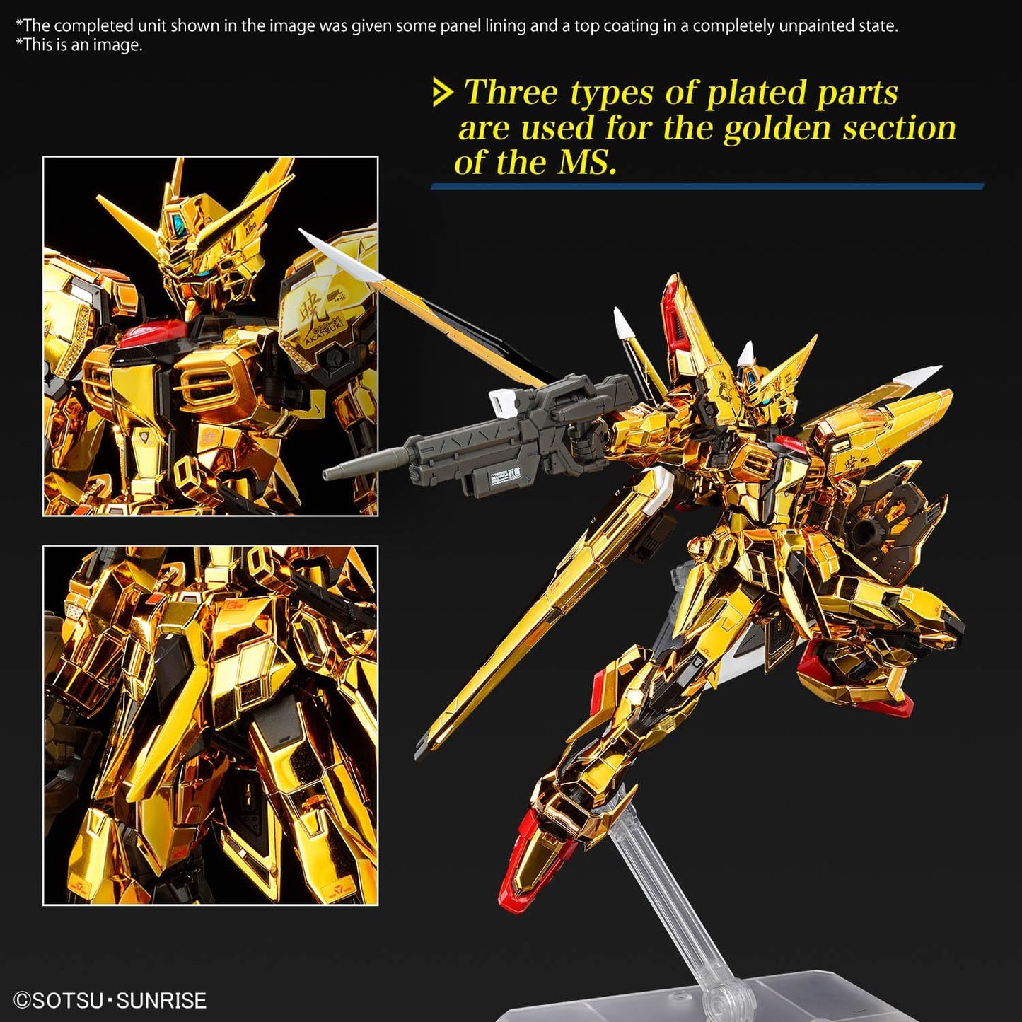 Bandai Hobby - Mobile Suit Gundam Seed Destiny - #41 Akatsuki Gundam Oowashi Unit RG 1/144 Model Kit