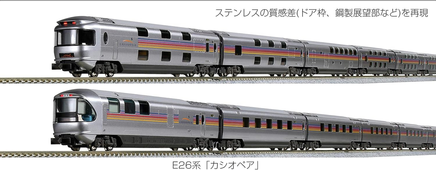 Kato 10-1608 Deries E26 Cassiapeia 6-Car Basic Set N