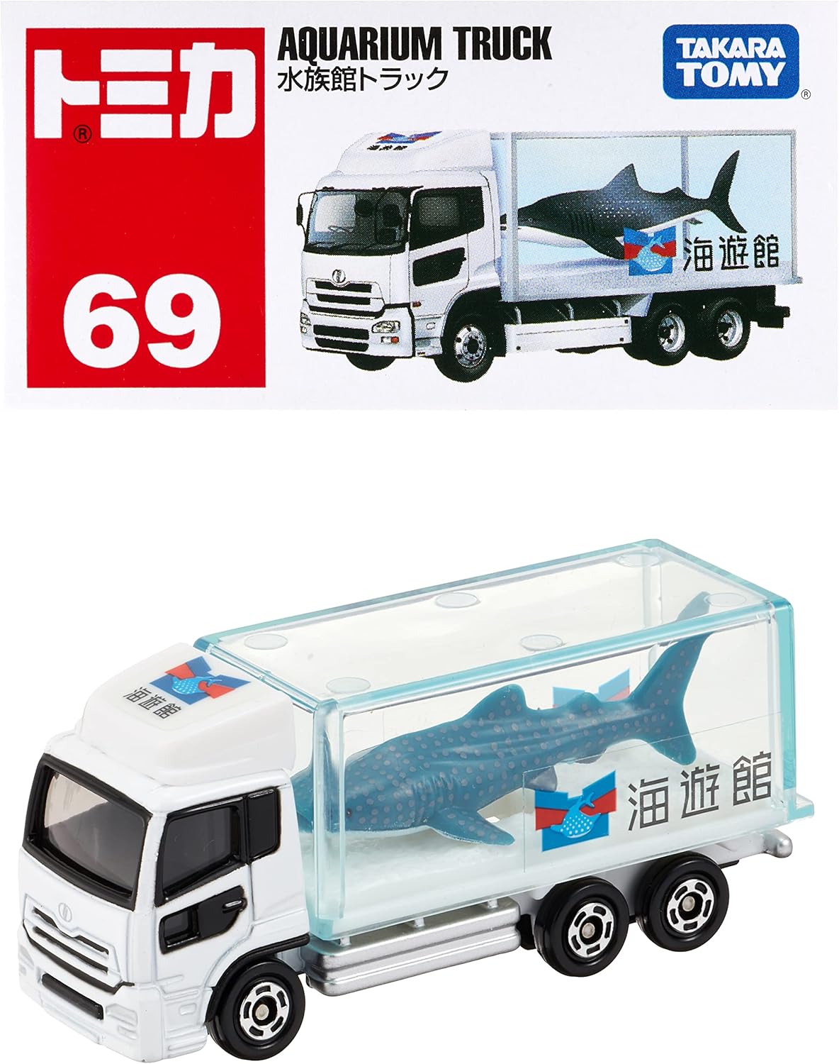 Tomica Takara Tomy #069 Nissan Diesel Quon Aquarium Truck Diecast Toy – Multicolor