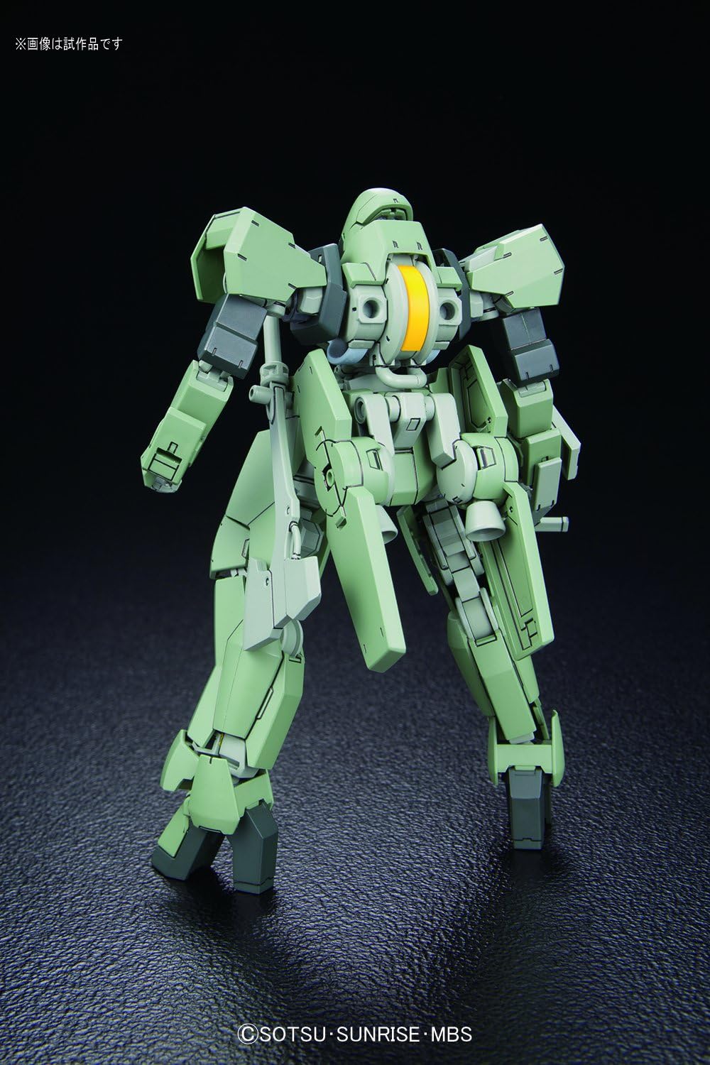 BANDAI Hobby HG Orphans Graze Gundam Iron-Blooded Orphans Action Figure