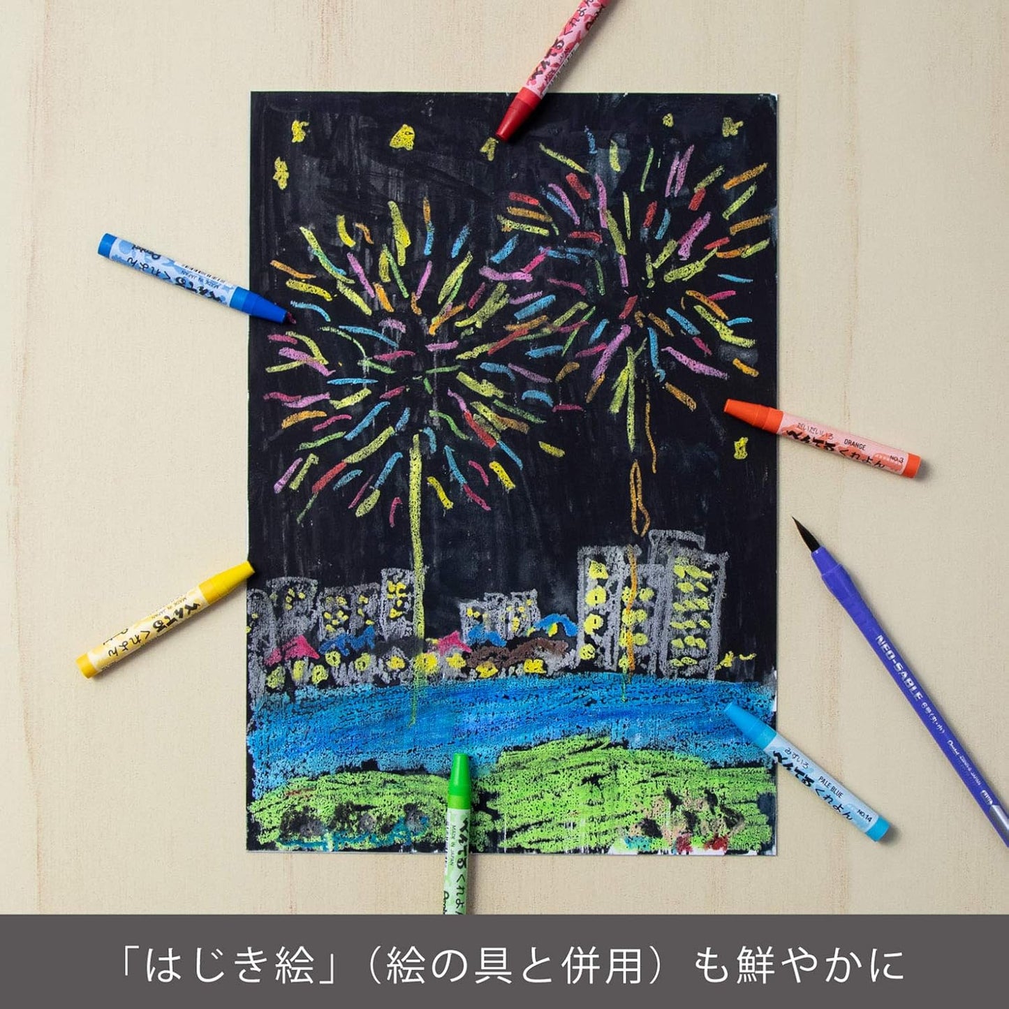 Pentel Crayons 16-set