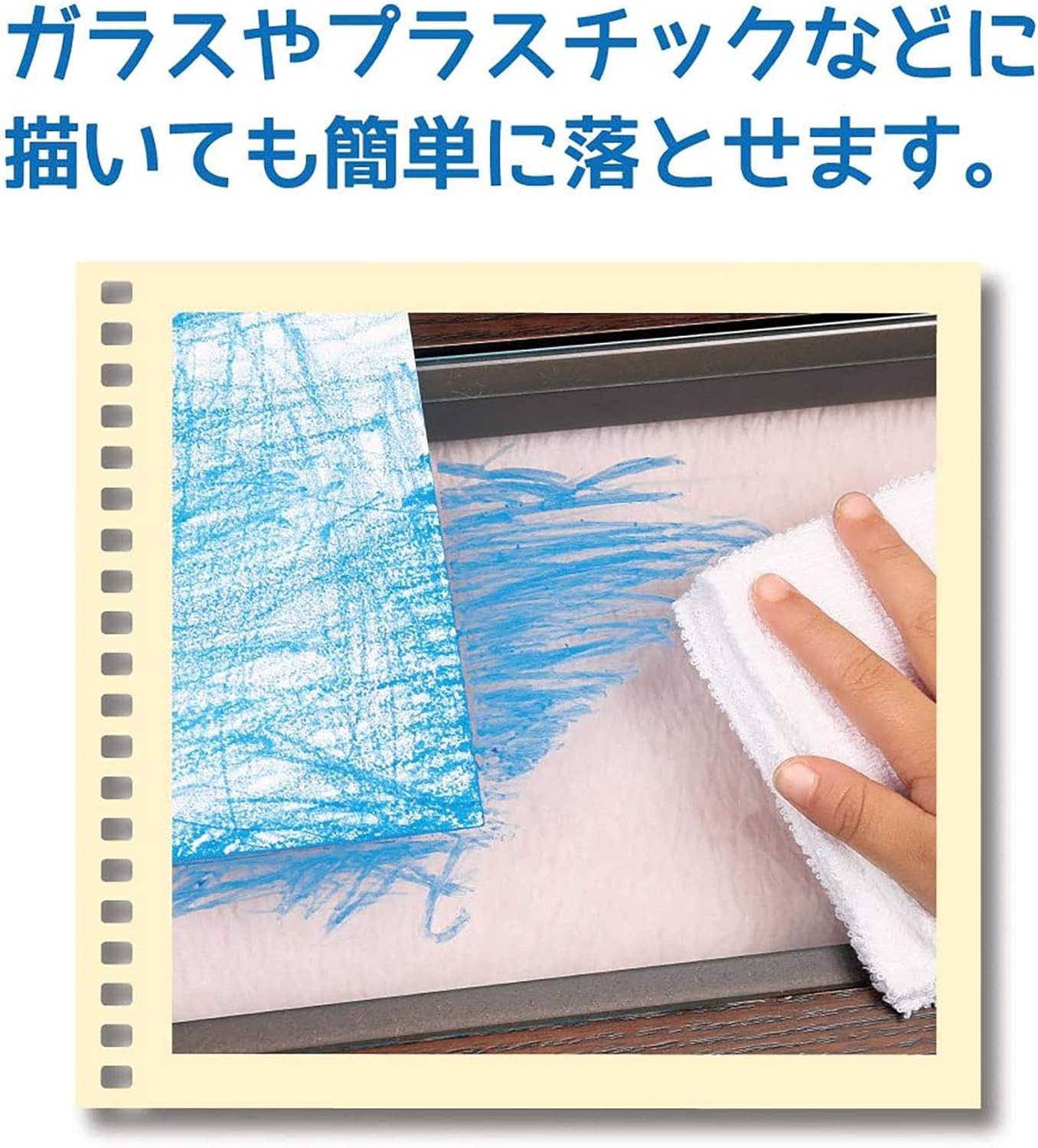 GWM1-12 12 color crayon suddenly you can drop in the water Pentel (japan import)