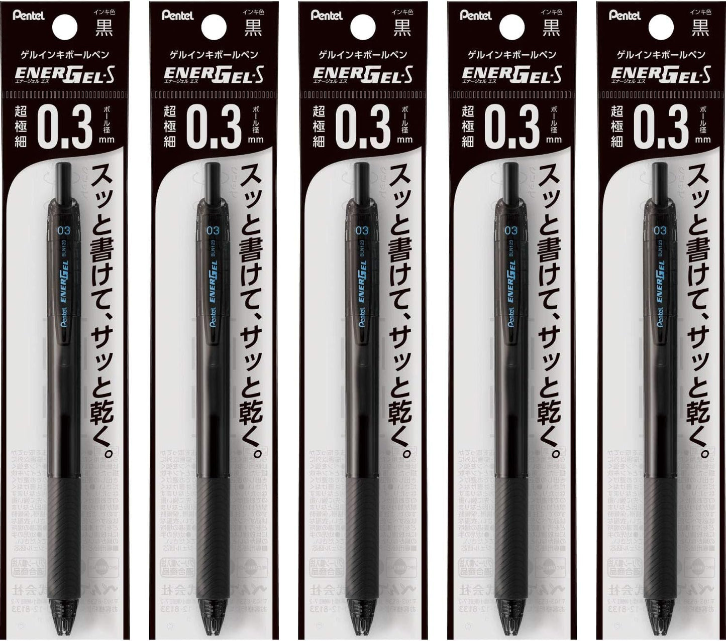 Pentel XBLN123-A EnerGel Ink Ballpoint Pen, 0.01 inches (0.3 mm), Black, 5 Pieces