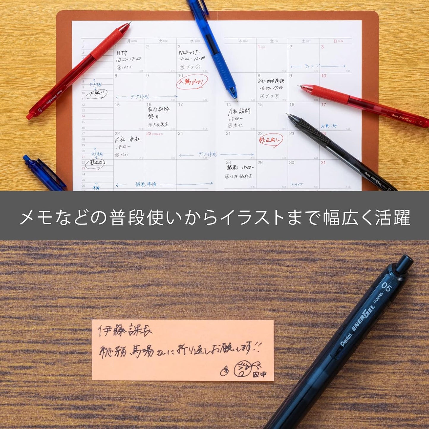 Pentel XBLN125-A10 EnerGel Ink Ballpoint Pen, 0.02 inches (0.5 mm), Black, Pack of 10, 5 Pieces