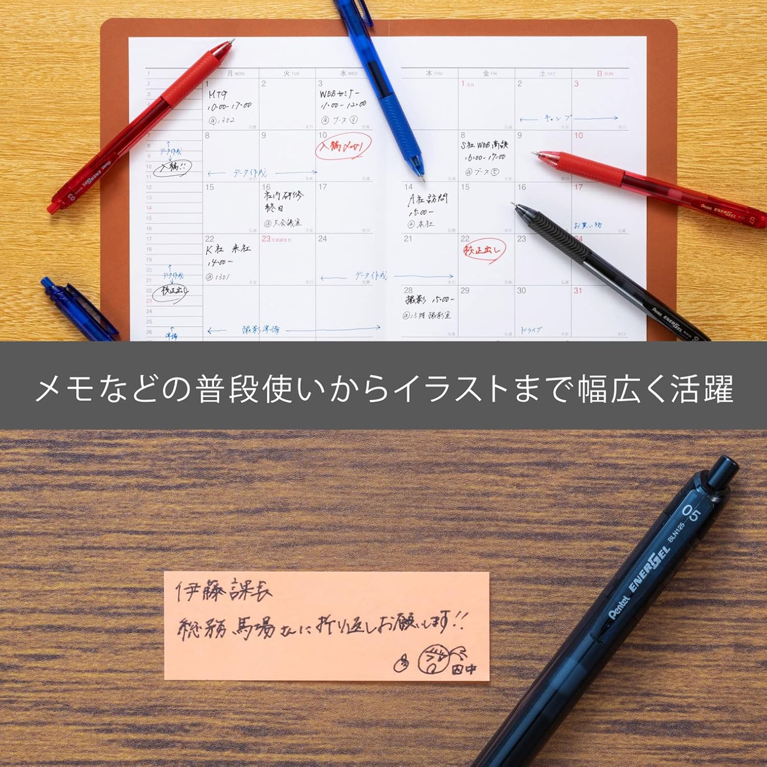 Pentel EnerGel S Gel Ink Pen 0.5mm Black – Pack of 10 (BLN125-A)