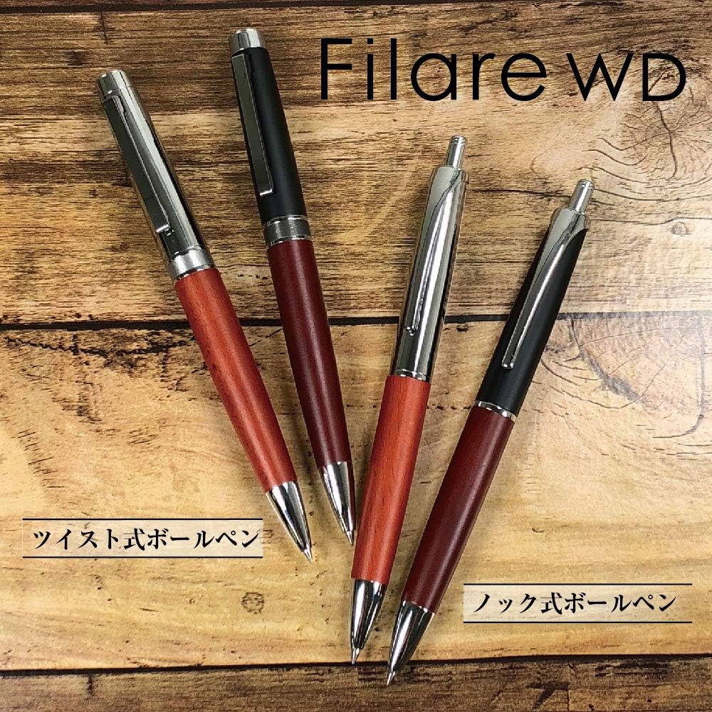ZEBRA P-BA76-WDS Oil-Based Ballpoint Pen, Fillare Wood, Retractable Type, 0.7, Silver