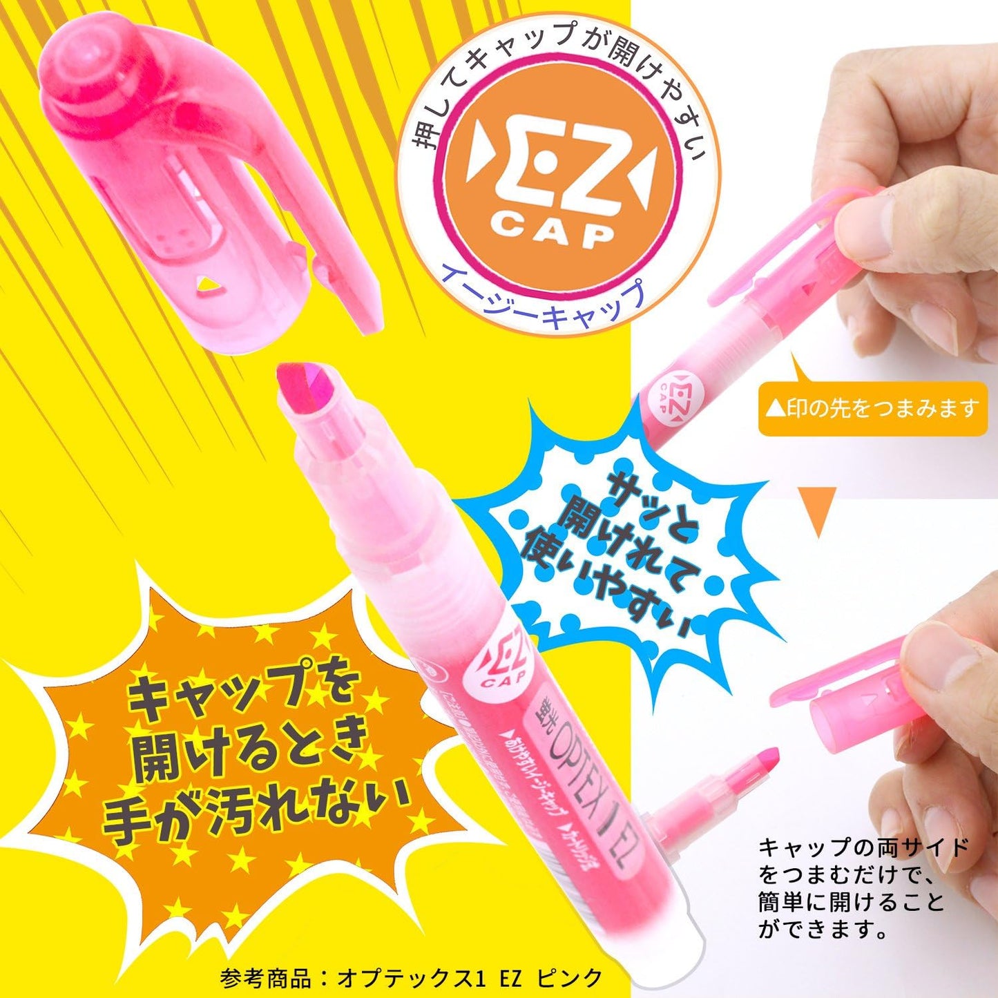 ZEBRA Optex 1 EZ WKS11-10C Highlighter, 10 Colors, Red, Pink, Orange, Yellow, Green, Blue, Dark Blue, Fuchsia, Purple, Brown
