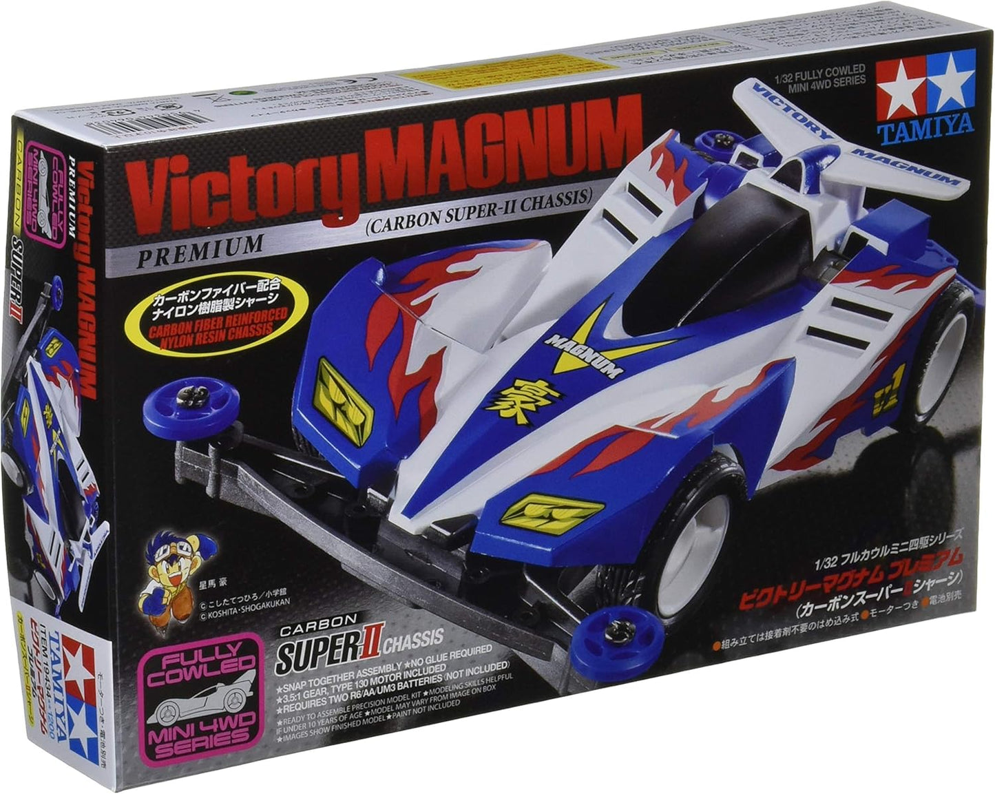 TAMIYA 19434 JR Victory Magnum Premium, Carbon Super-II Chassis