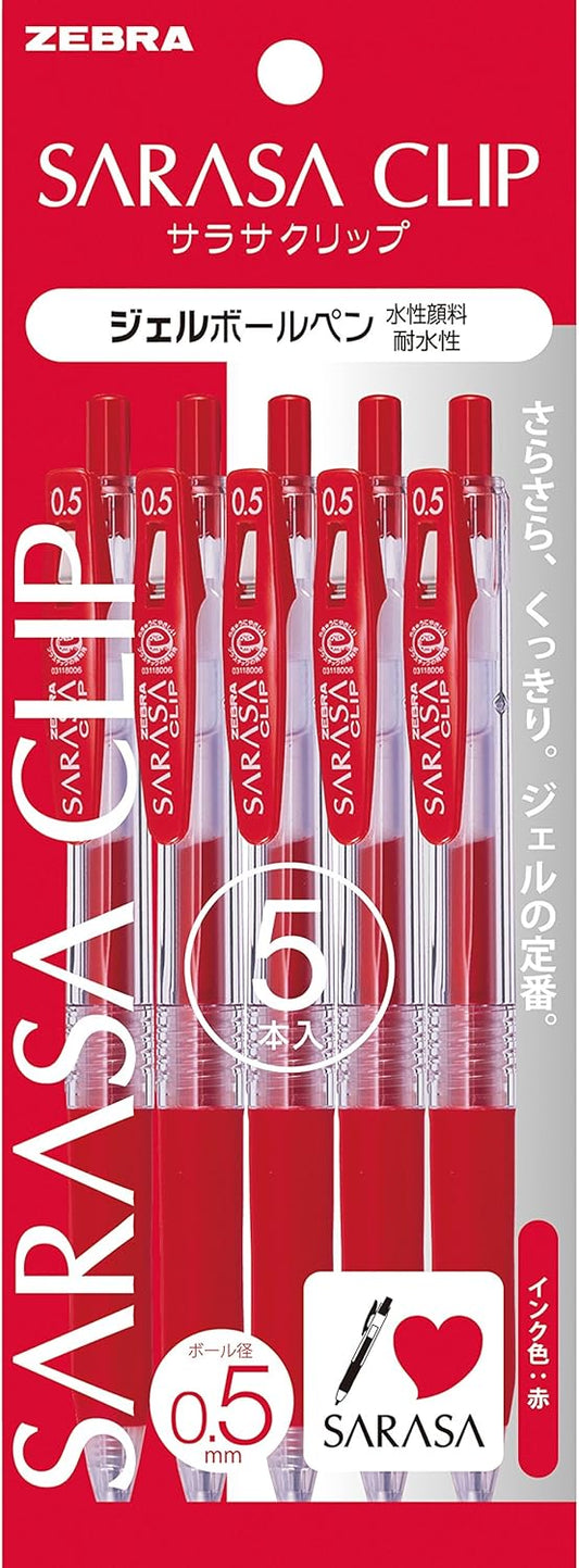 ZEBRA Sarasa Clip P-JJ15-R5 Gel Ballpoint Pen, 0.5, Red, 5 Pieces
