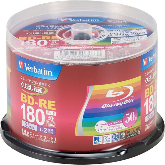 Verbatim Japan VBE130NP50SV1 Blu-ray Disc for Repeated Recording, 25 GB, 50 Sheets, White Printerable, Single Side, 1 Layer, 1-2x Speed