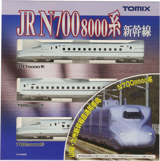 TomyTEC 924111 - Shinkansen, Type N700-880 Sanyo/Kyushu, Vehicles