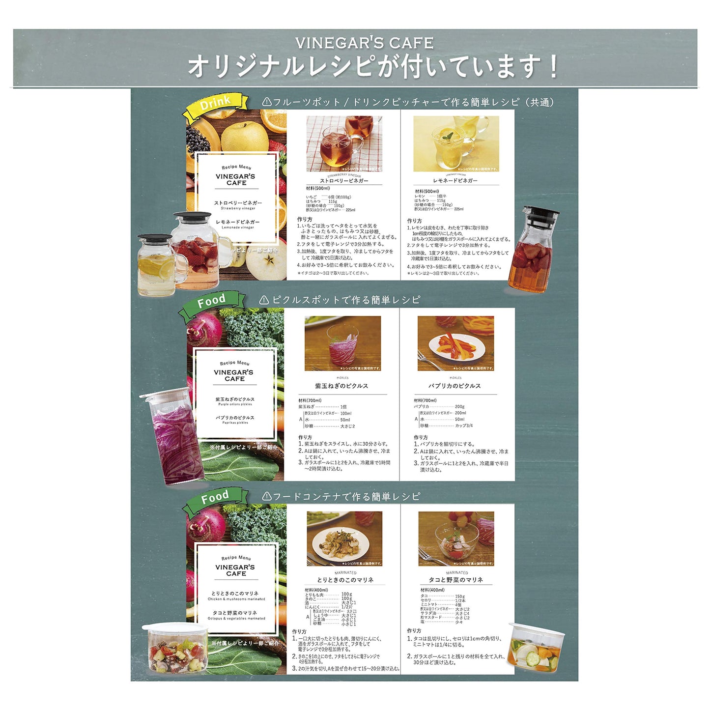 HARIO VDPI-700-B Vinegar Storage Container, Vinegars, Drink Pitcher, 23.7 fl oz (700 ml), Black, Made in Japan, Pack of 1