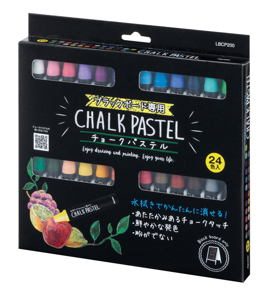 Raymay Fujii LBCP200 Chalk Pastel for Blackboard, Dustless, 24 Colors