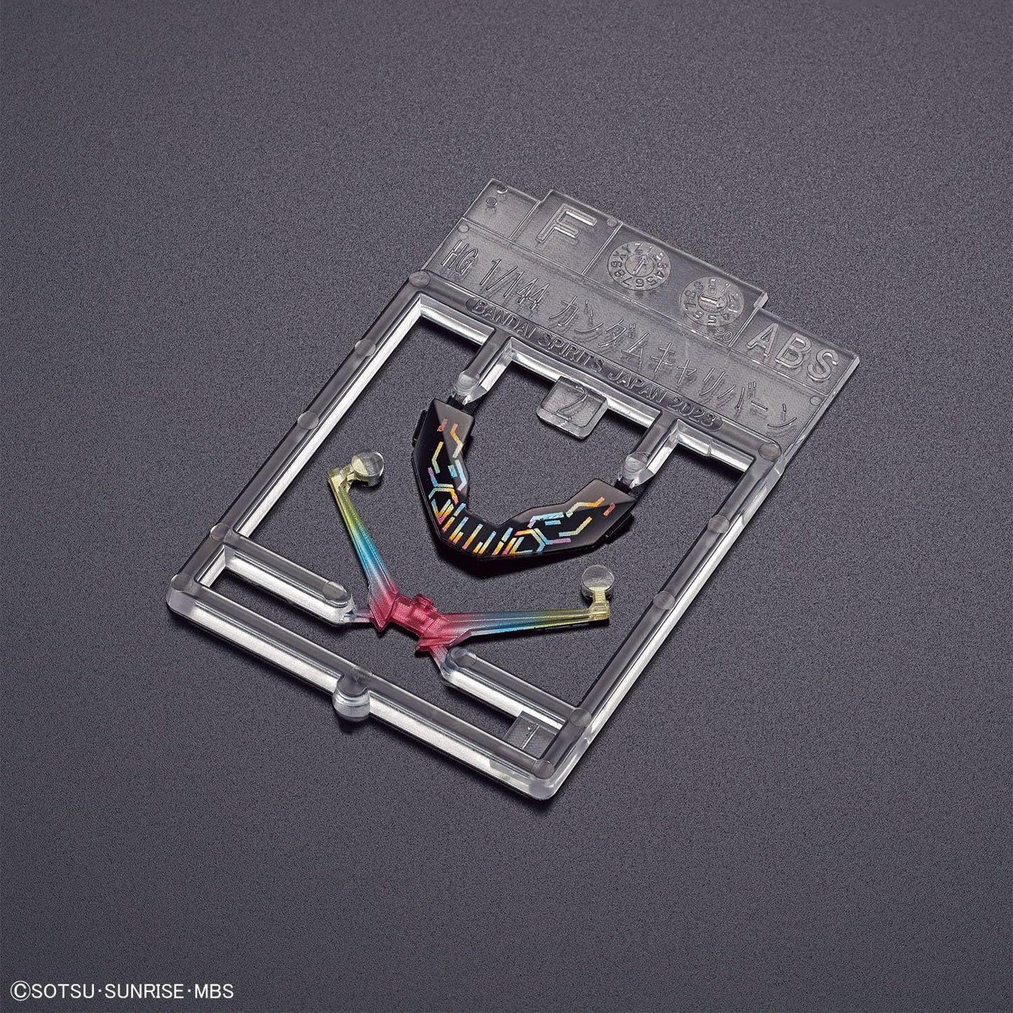 Bandai Hobby - Mobile Suit Gundam: The Witch from Mercury - #26 Gundam Calibarn, Bandai Spirits HG 1/144 Model Kit