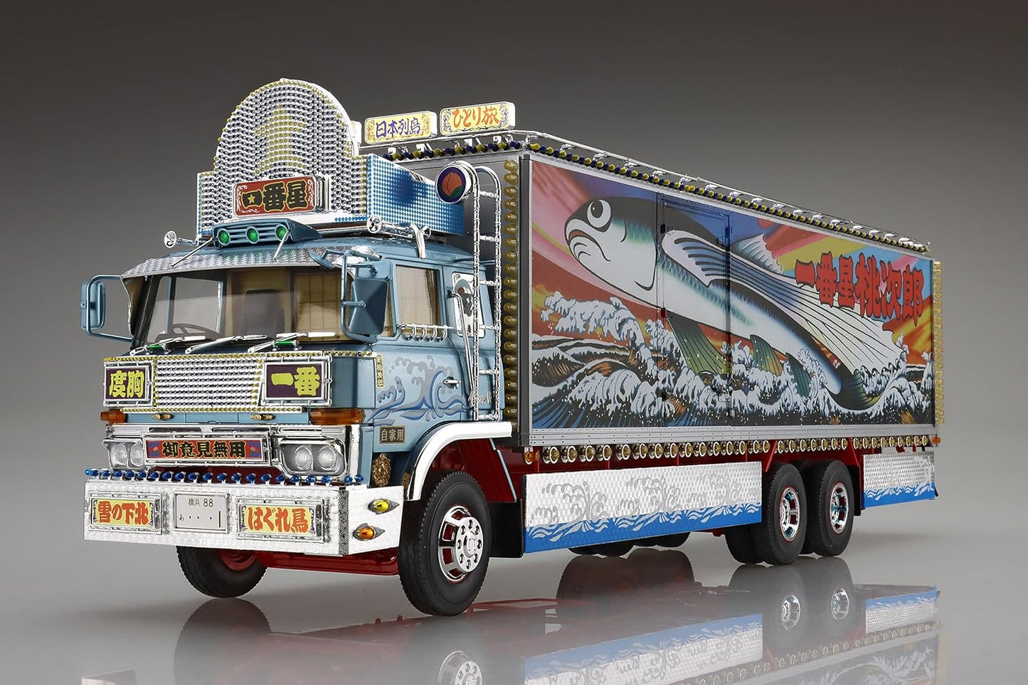 Aoshima Truck Yaro: Ichiban-boshi Neppu 5000 Kilo 1:32 Scale Model Kit