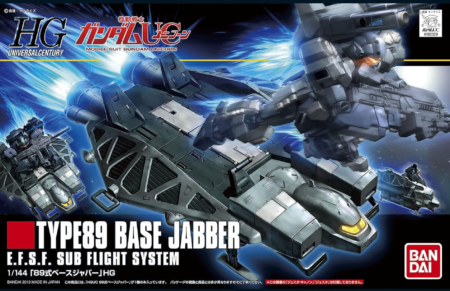 Bandai Hobby #158 HGUC Base Jabber Type 89 Action Figure, 1/144 Scale
