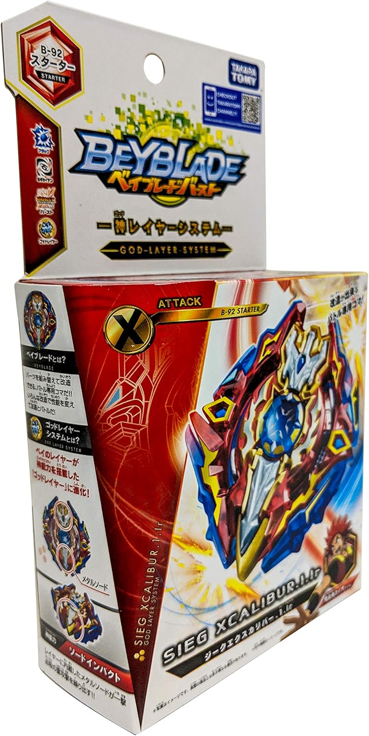 TAKARA TOMY B-92 Beyblade Burstsieg Xcalibur.1LR Starter Pack with Launcher Spinning Top