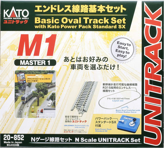 KATO 20-852 N-Gauge Endless Railway Basic Set Master 1 Railway Model Rail Set, Black