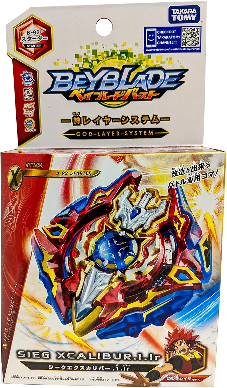 TAKARA TOMY B-92 Beyblade Burstsieg Xcalibur.1LR Starter Pack with Launcher Spinning Top