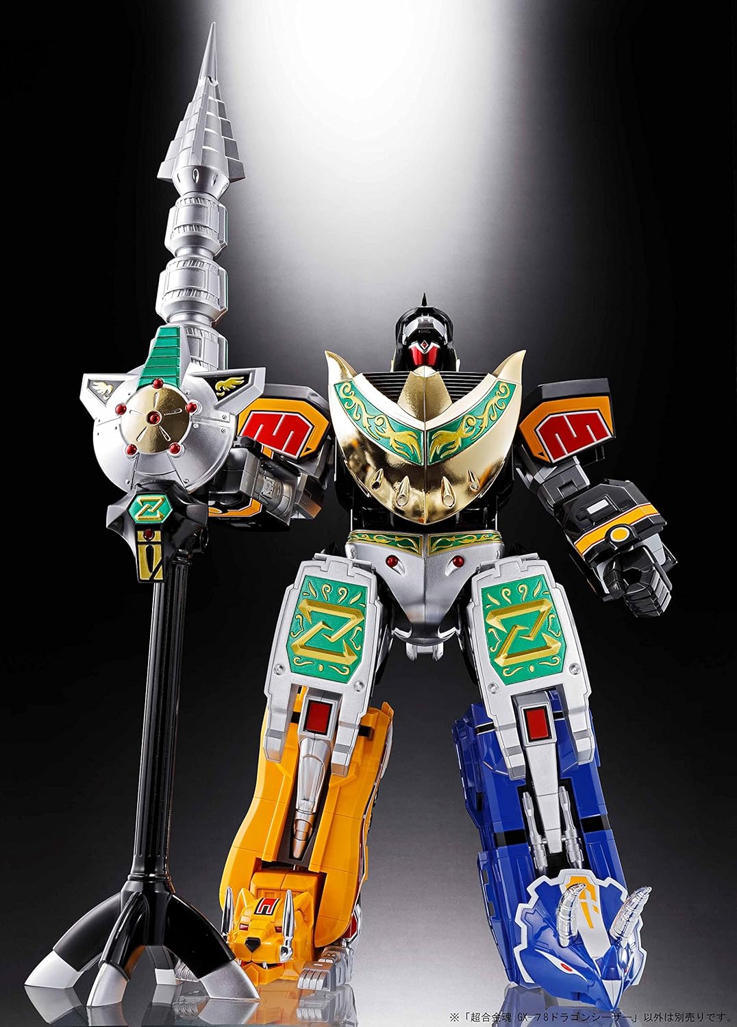 Power Rangers Soul of Chogokin: GX-78 Dragonzord Figure