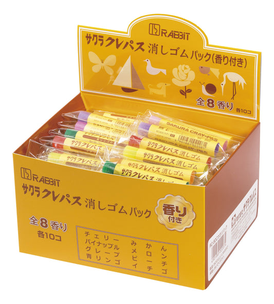 Sakura Crepas Erasers, Crepas Shape, Scented 80 Count, RC80 Kaori Pack